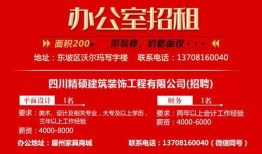 洪雅爆料热点新闻,最新热点新闻追踪